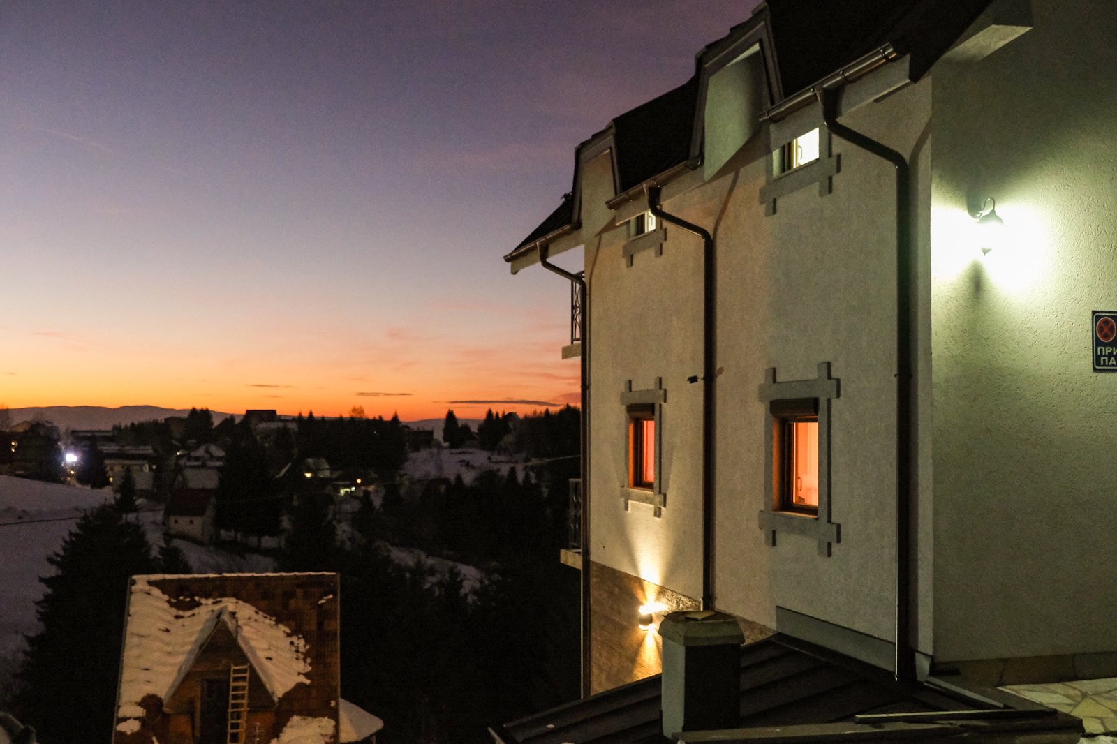 Vila Čajetinski biser